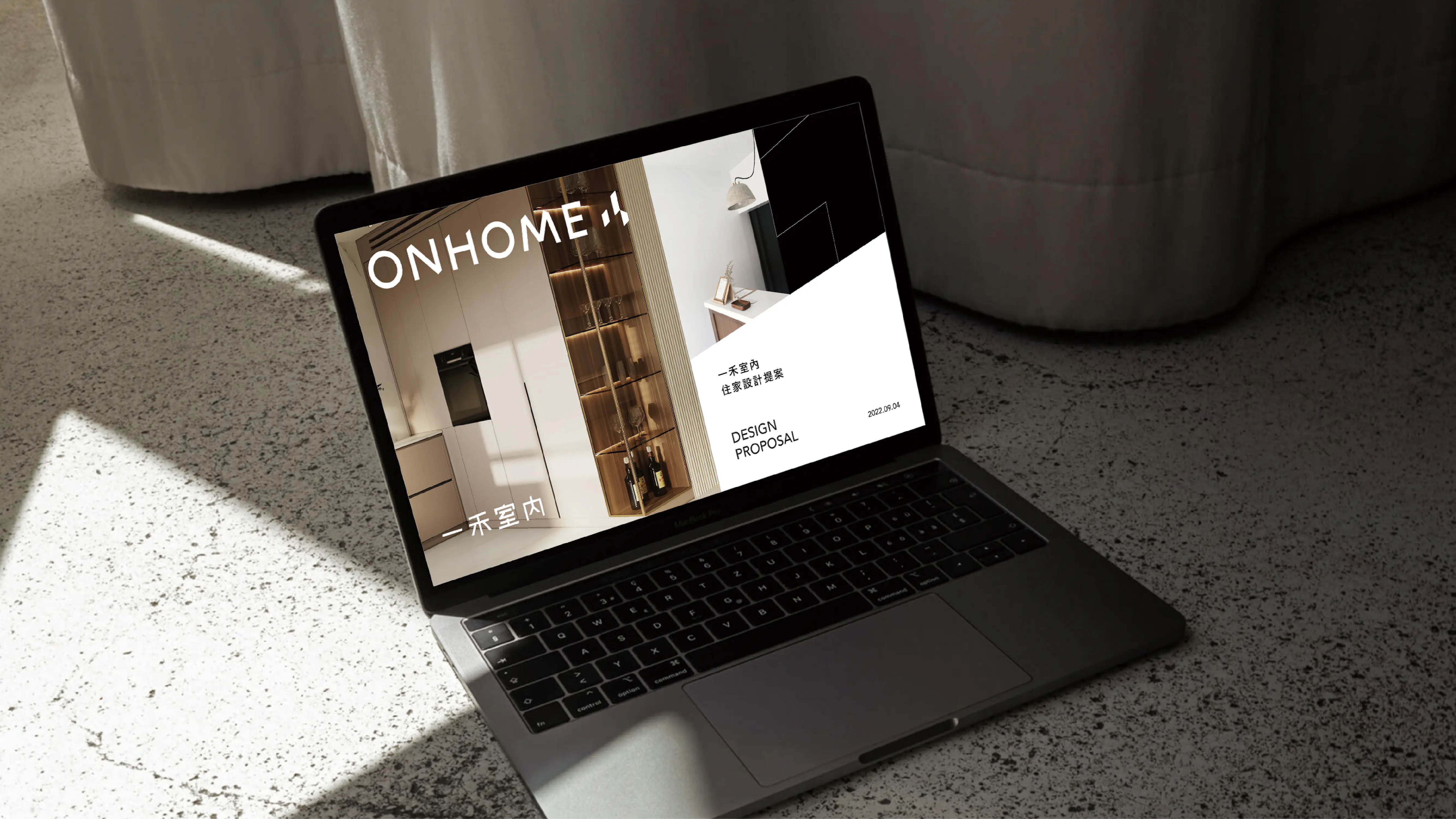 品牌識別設計-一禾室內