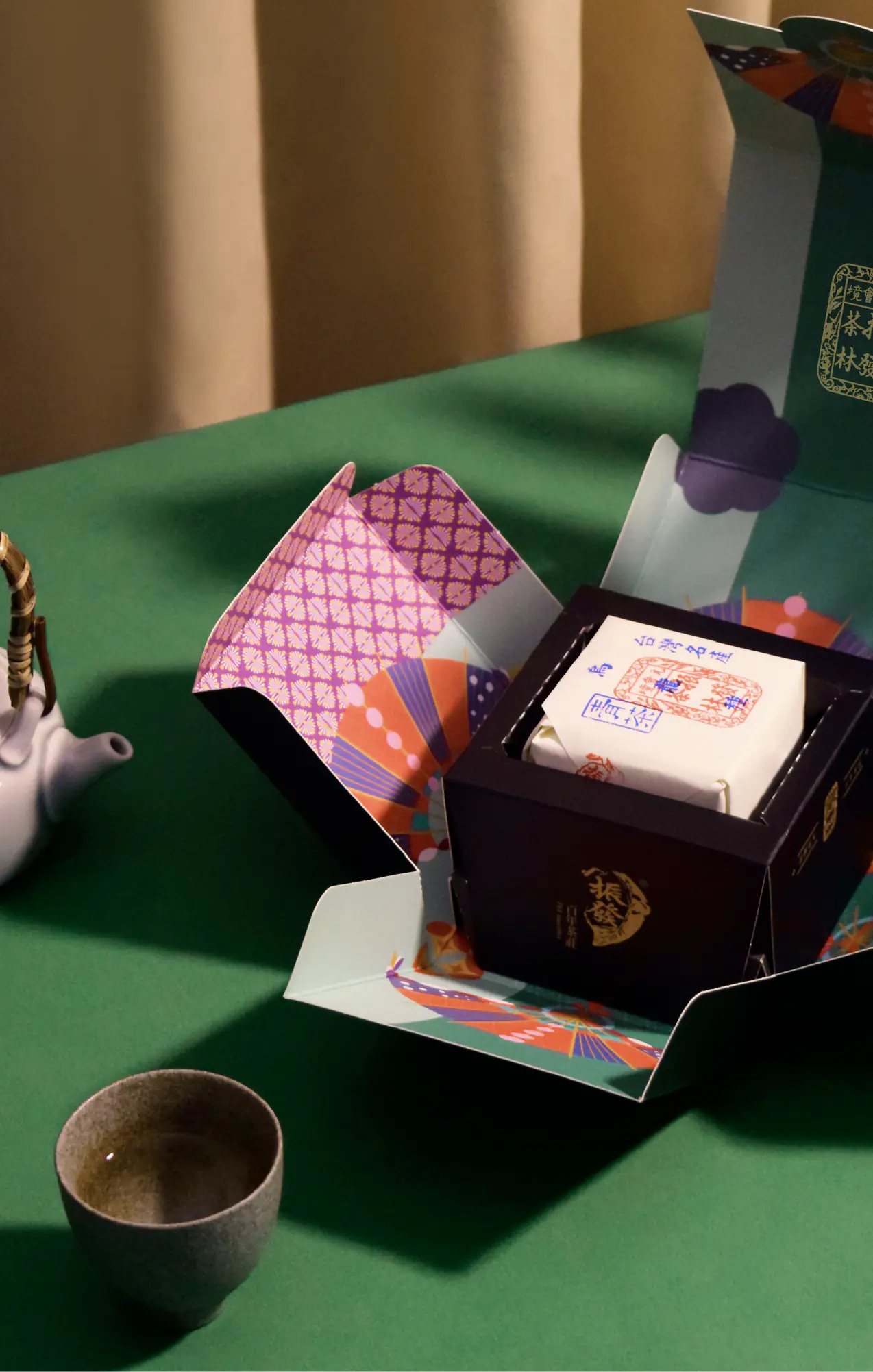 包裝設計-振發茶行