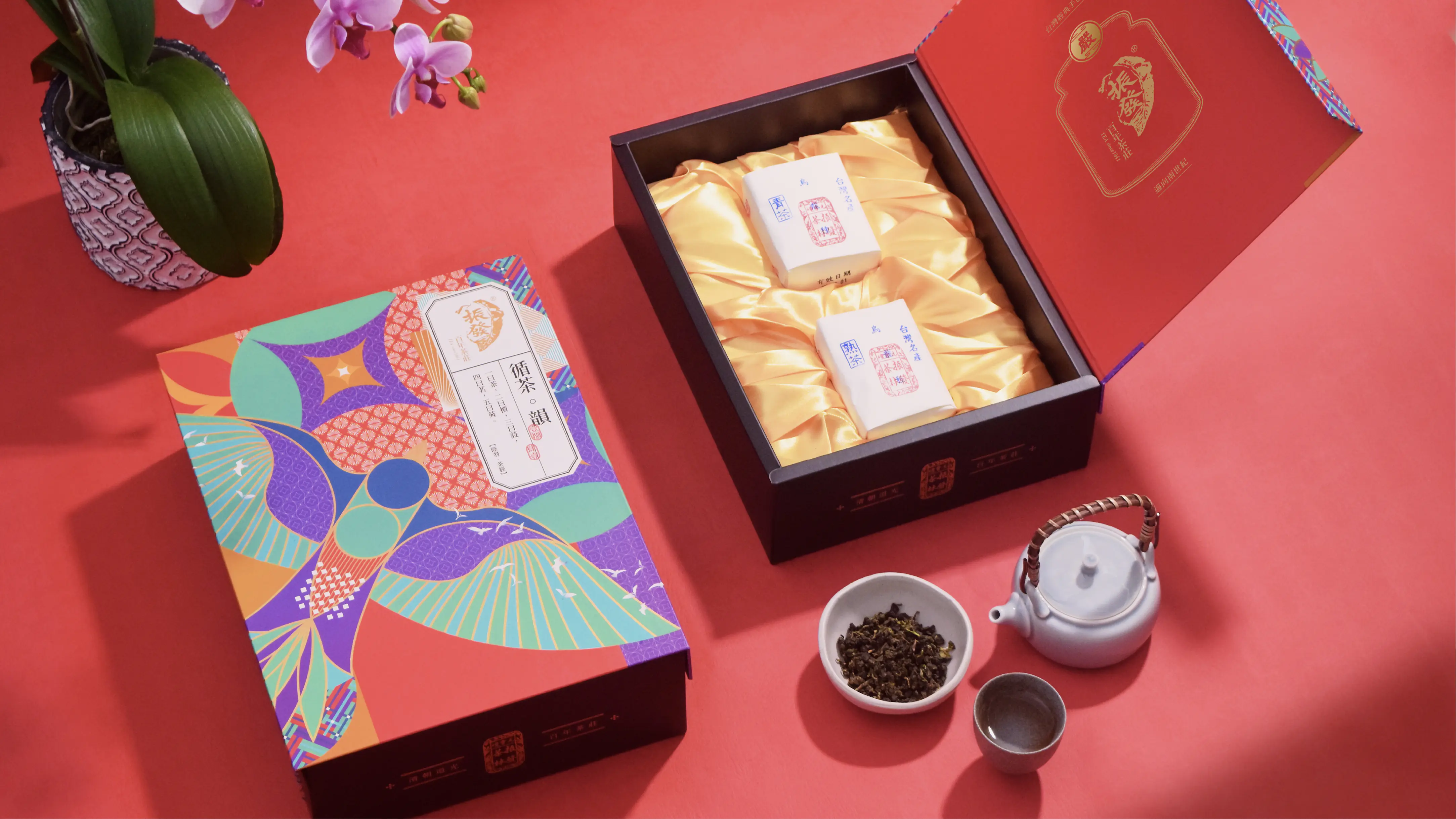 包裝設計-振發茶行