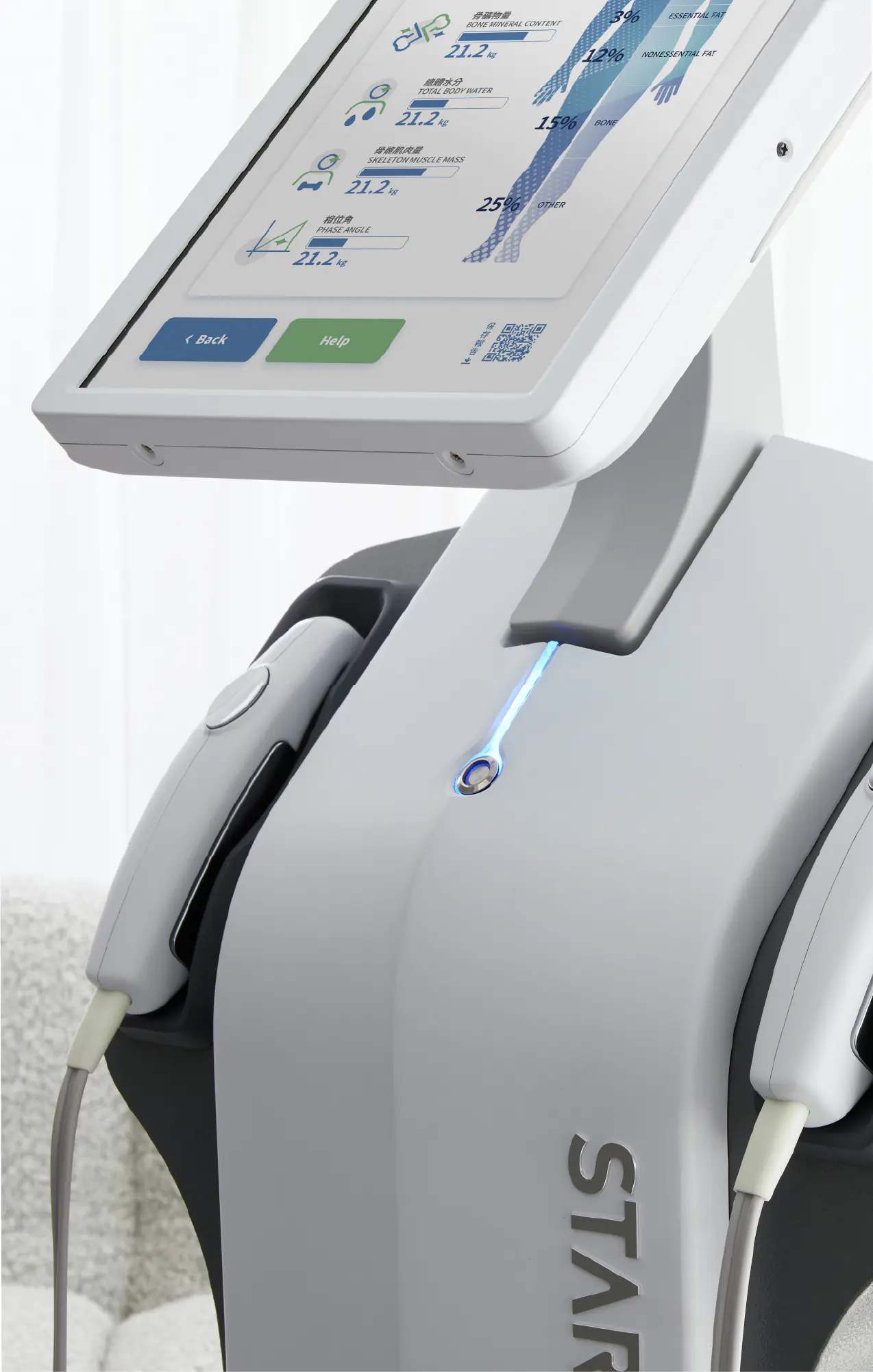 品牌識別設計-興友科技