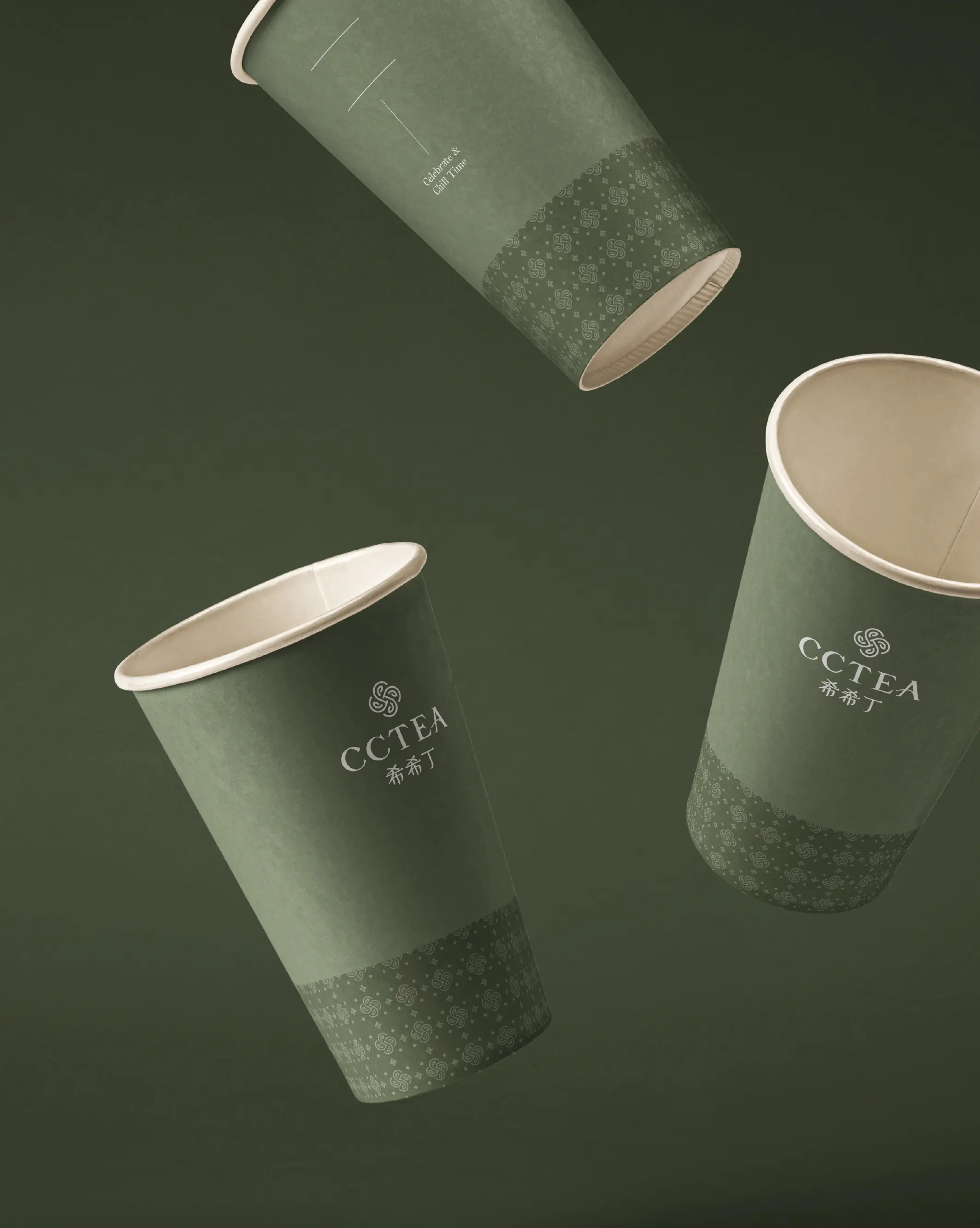 品牌識別設計-希希丁