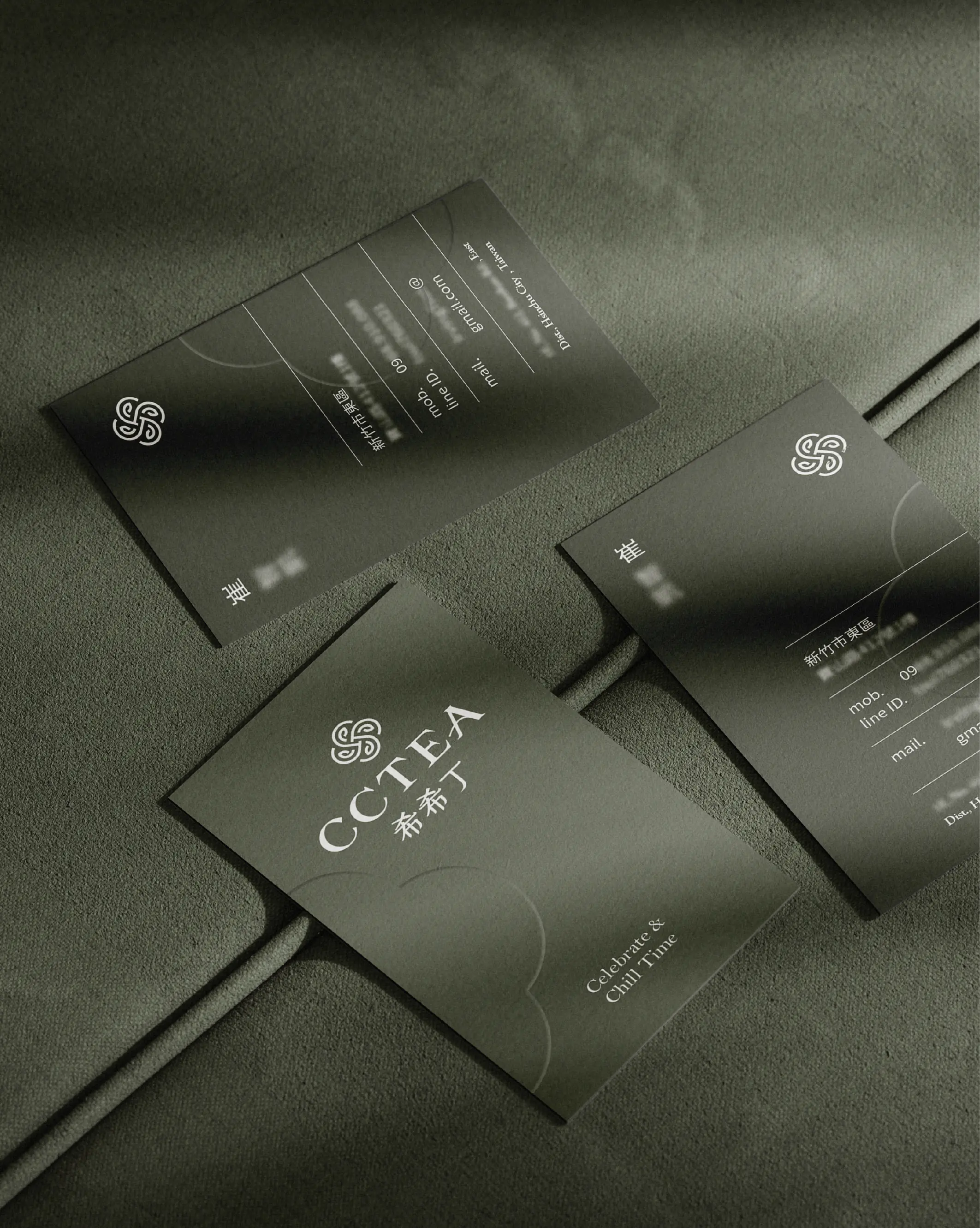 品牌識別設計-希希丁