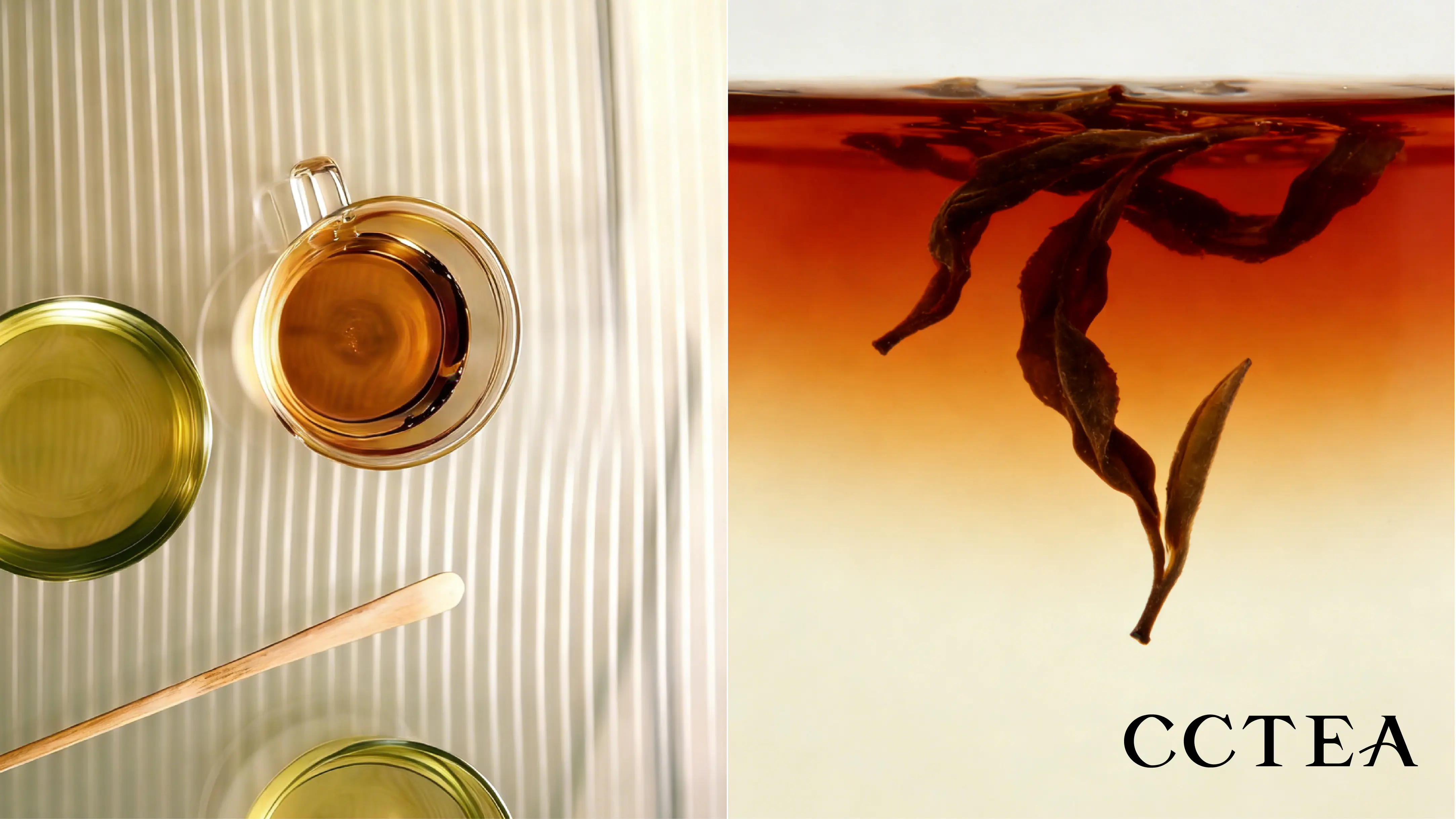 品牌識別設計-希希丁