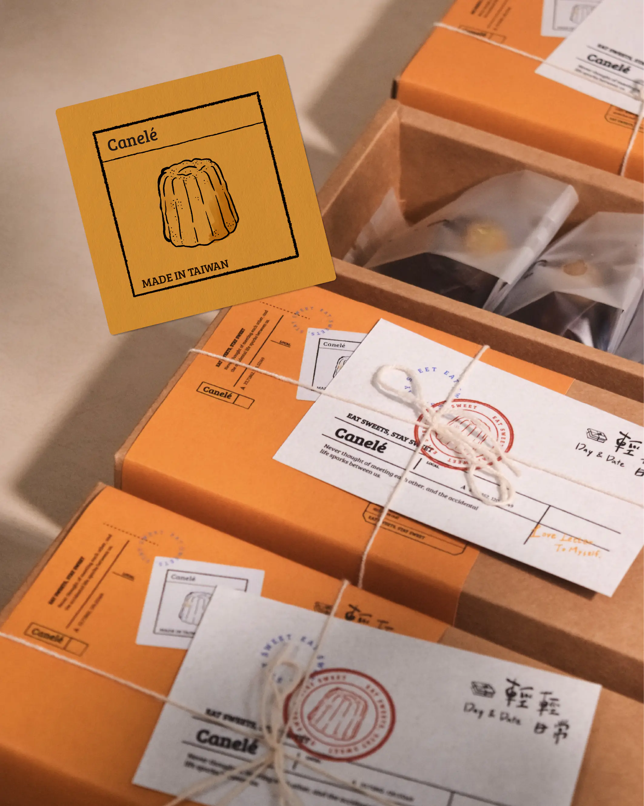 包裝設計/品牌設計-輕輕日常