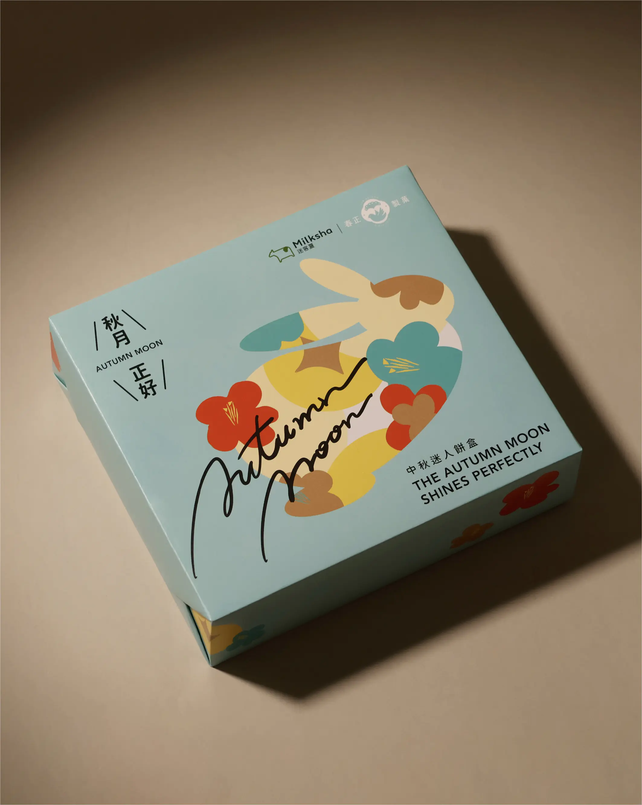 包裝設計-迷客夏中秋禮盒