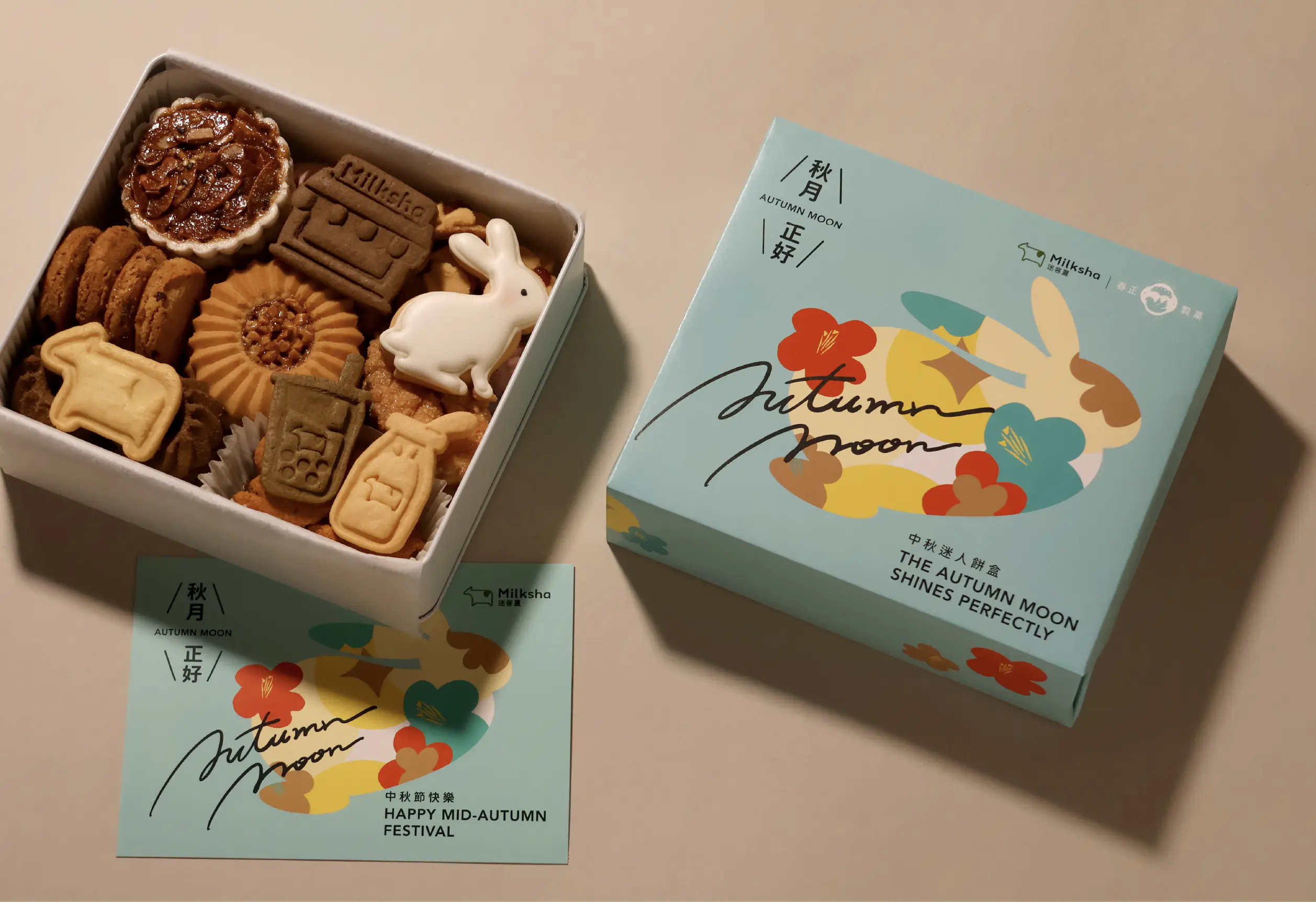 包裝設計-迷客夏中秋禮盒