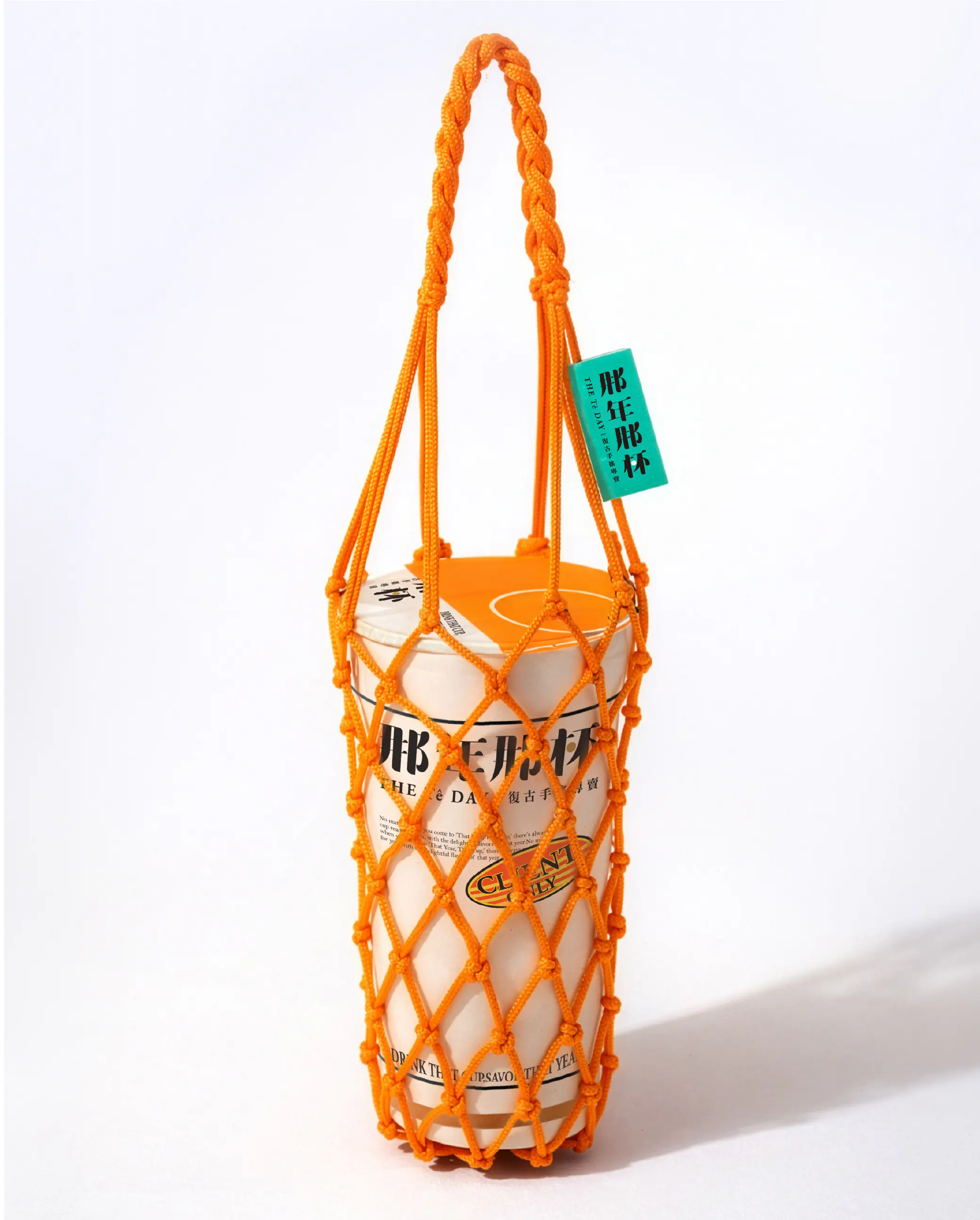 品牌設計-那年那杯