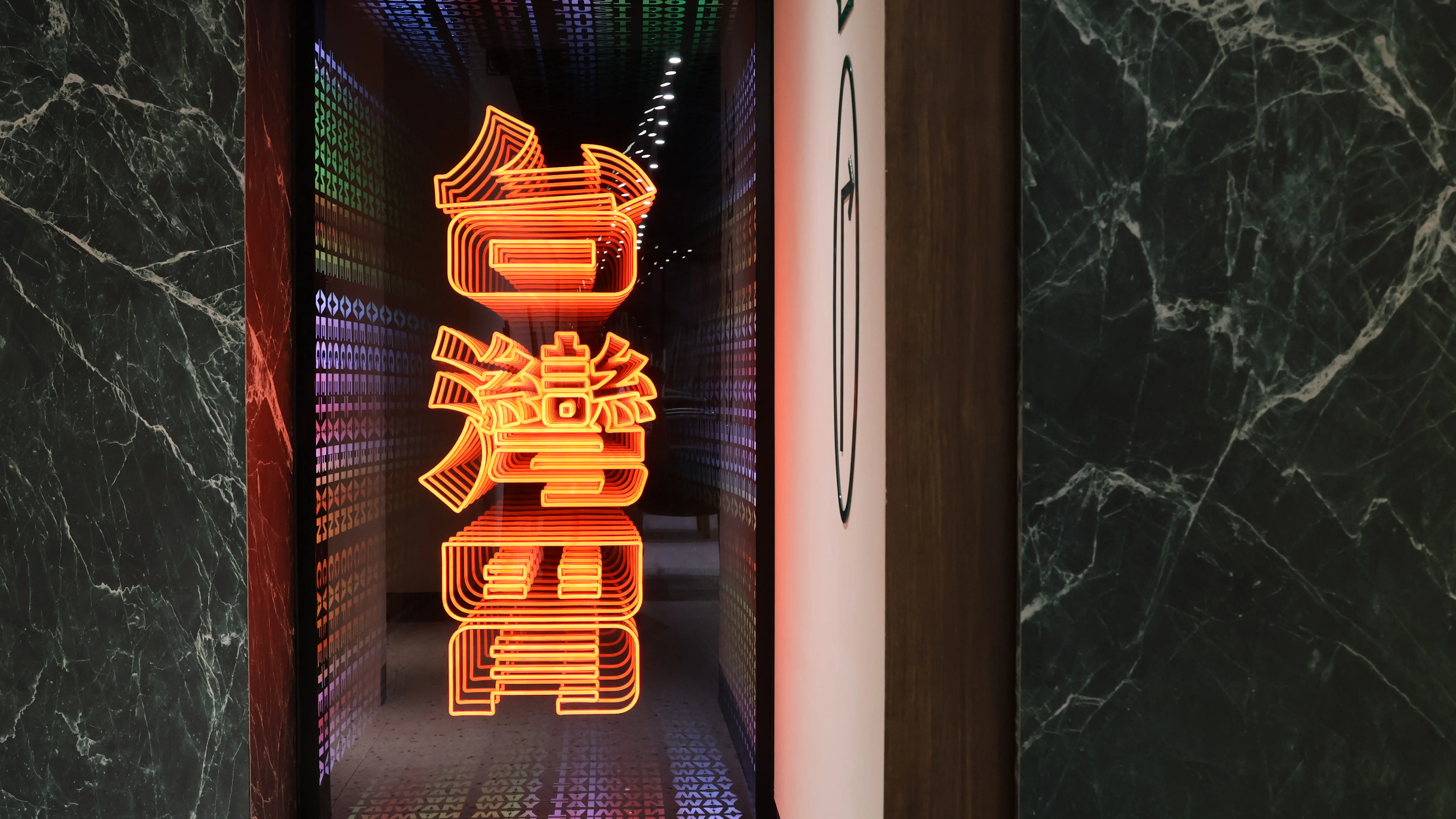品牌設計-滿添下